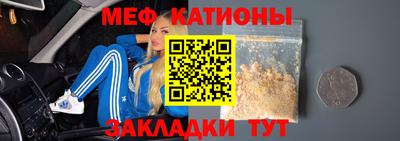 экстази Кинель