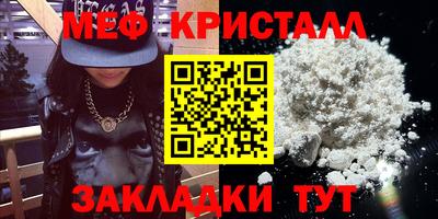 apvp Кингисепп