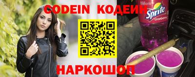 экстази Кинель