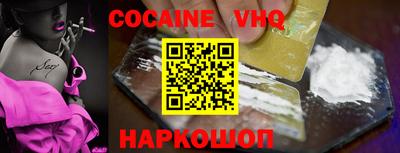 apvp Кингисепп