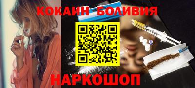 apvp Кингисепп
