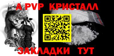 экстази Кинель