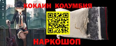 экстази Кинель