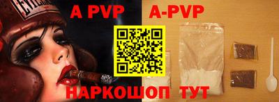 гашиш Кимры