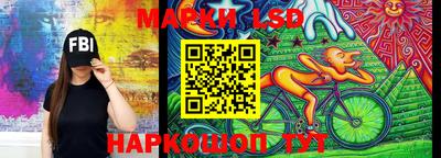 экстази Кинель