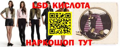 apvp Кингисепп