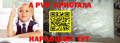 гашиш Кимры