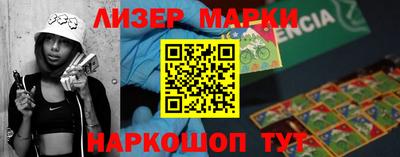 гашиш Кимры