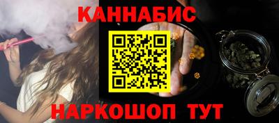гашиш Кимры