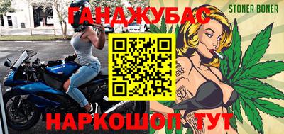 гашиш Кимры