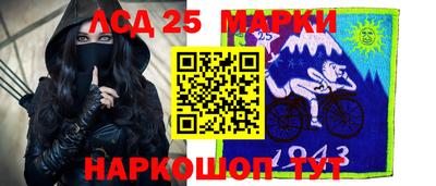 гашиш Кимры