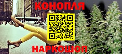 гашиш Кимры