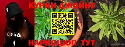 экстази Кинель