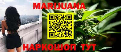 гашиш Кимры