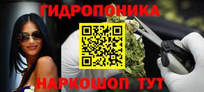 гашиш Кимры