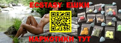 гашиш Кимры
