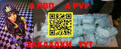 гашиш Кимры