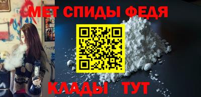 apvp Кингисепп