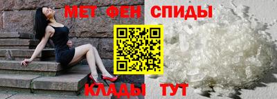 PSILOCYBIN Конаково