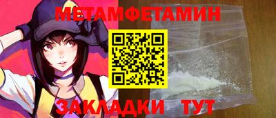 гашиш Кимры