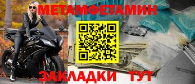 экстази Кинель