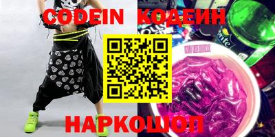 гашиш Кимры