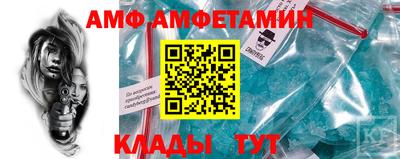 экстази Кинель