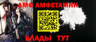экстази Кинель