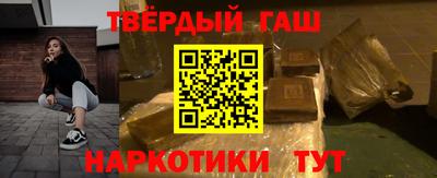 экстази Кинель