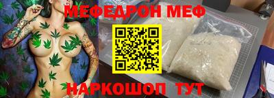 экстази Кинель