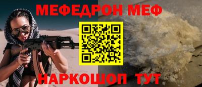 apvp Кингисепп